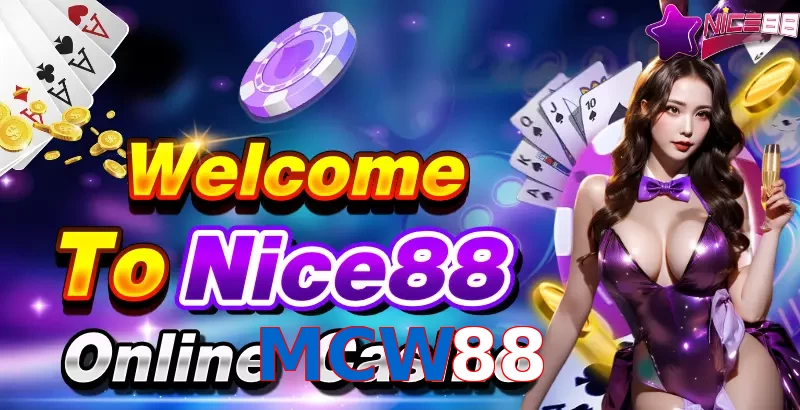 MCW88